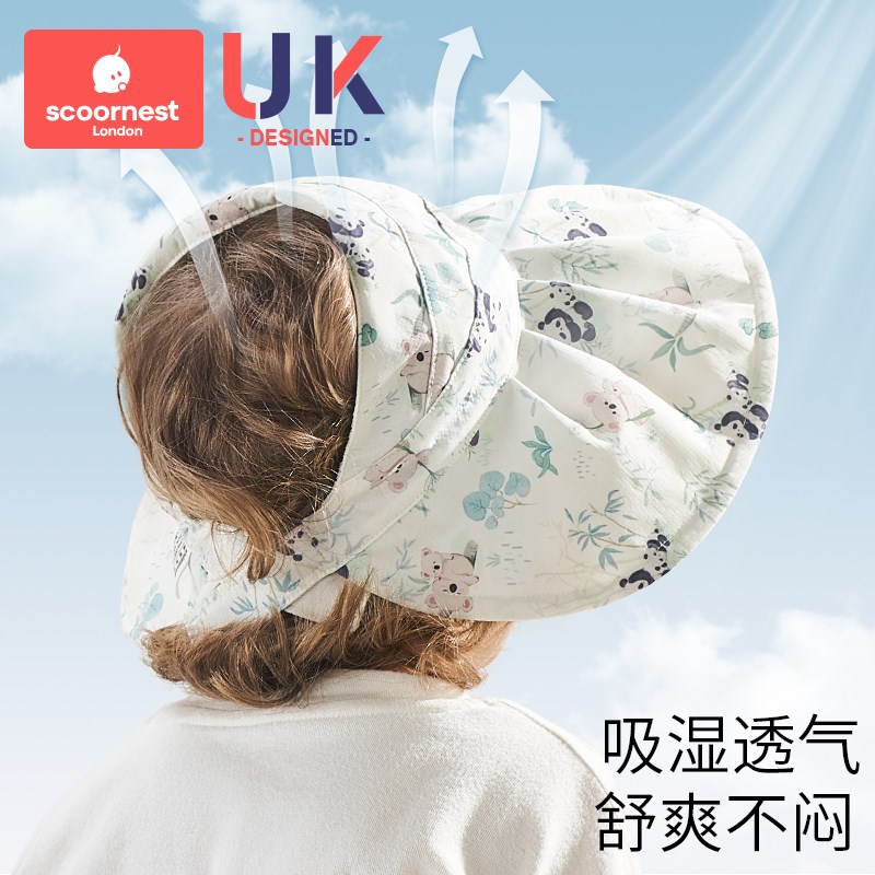 现货速发婴儿遮帽防紫外线宝宝防晒帽夏季男童童空顶帽儿童太帽薄