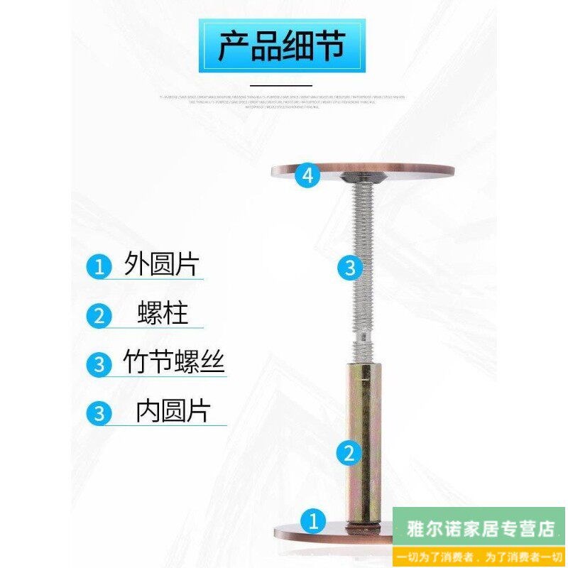 速发猫眼遮挡盖入户门堵孔器防盗门门洞毛眼大门上防窥防盗器神器
