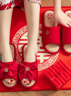速发新品结婚拖鞋红色亚麻夏春用四季家秋婚庆拖鞋喜庆一对