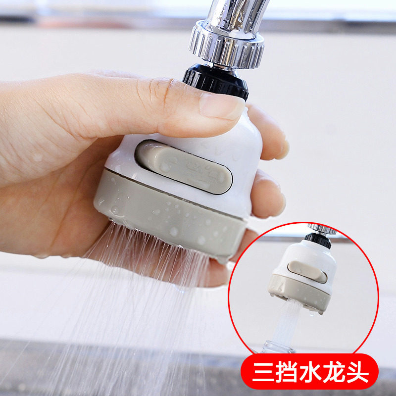 速发节房器压神增家用防溅过滤水器通用调厨喷头节水器