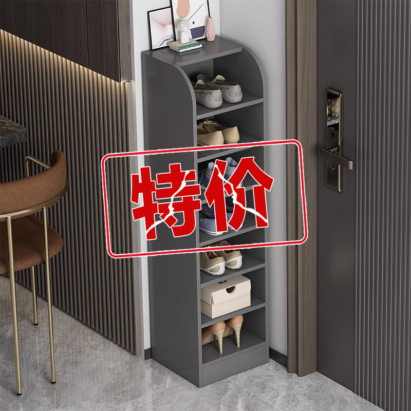 速发窄立收鞋架简易家用小型迷你空省间客厅式纳架门口转角大容量