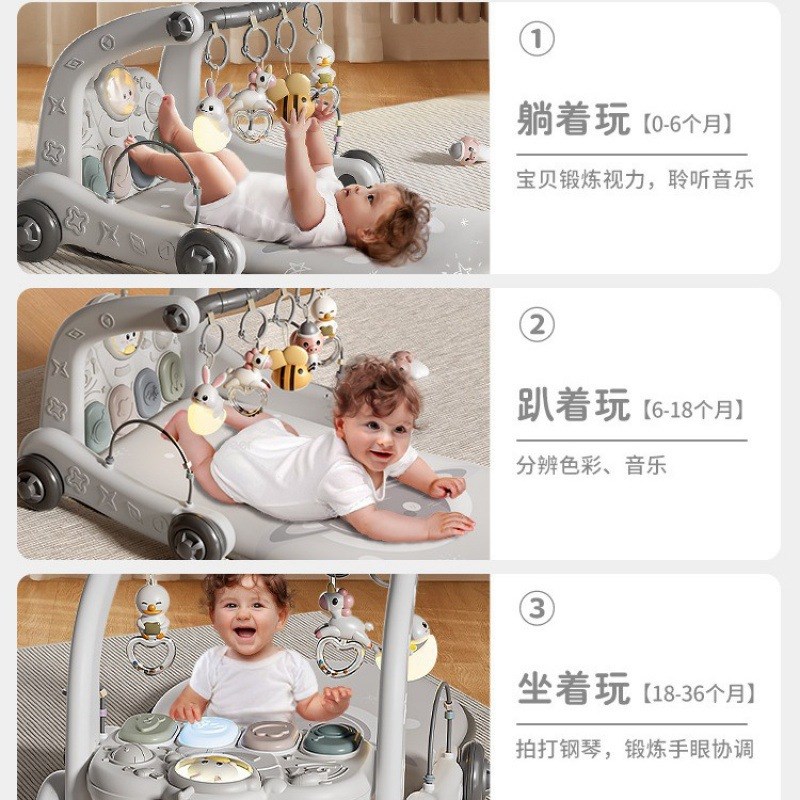 现货速发婴儿玩具健身架器宝宝脚踏钢琴0一1岁新生幼儿礼物个月6