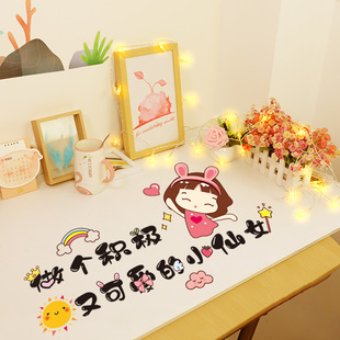 速发桌面贴翻桌子书桌少饰装小家具纸新贴房间改造防水自粘