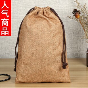 速发仿收布袋小口袋抽绳束布袋棉麻文玩袋子大米杂粮袋麻纳袋