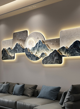 速发背有靠山大气沙发级景墙挂画轻奢客厅画饰装高背感卧室壁灯画