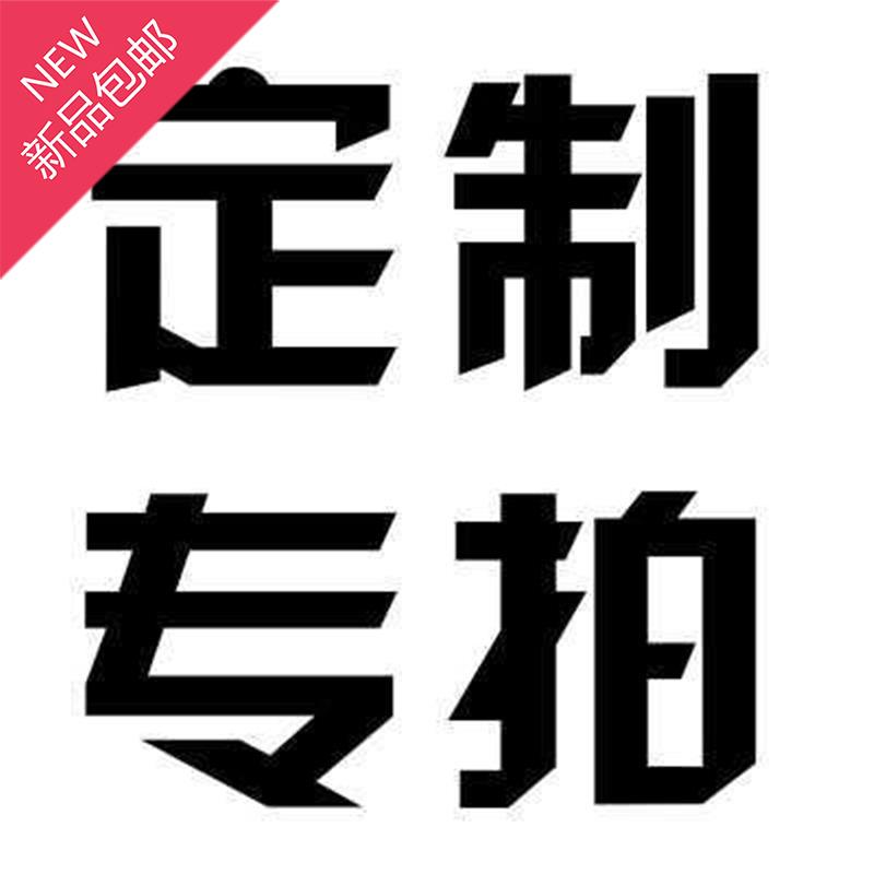 现货速发。简易休闲复古小i型桌椅吧台桌休息区长桌长条桌板式卧