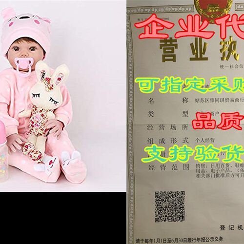 现货速发CHEX Bey Rebor Ba Dls, 22 Iches Rlist Weigh