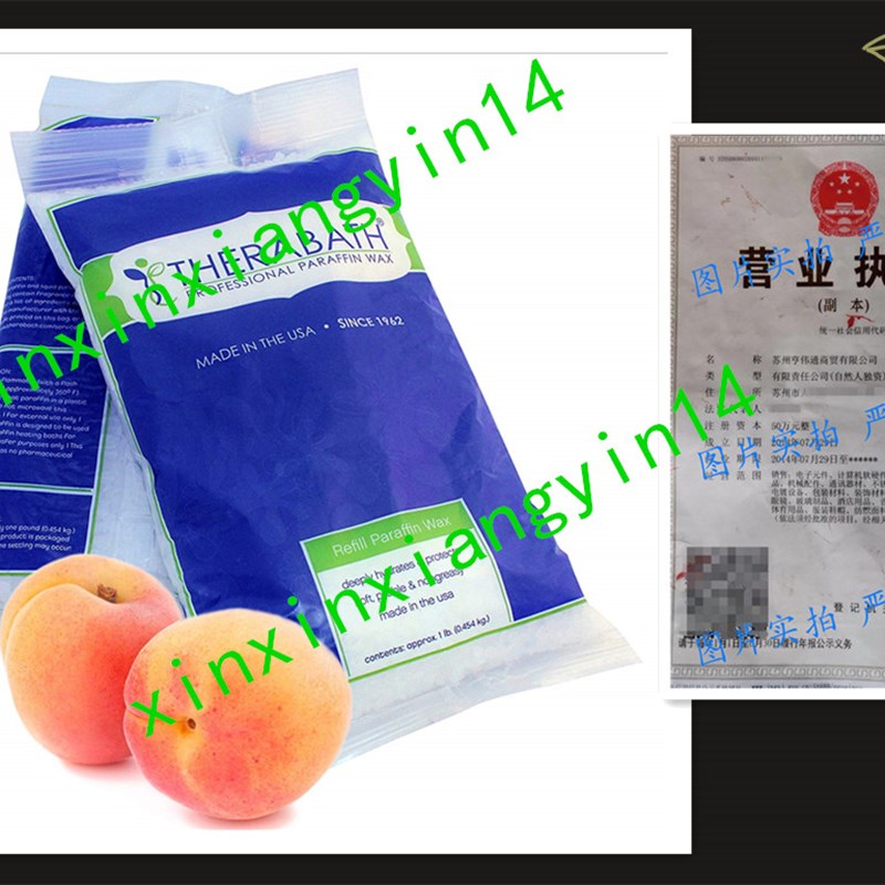 现货速发代 制造 rabath Pfi Wax Refi 6 l Pch E