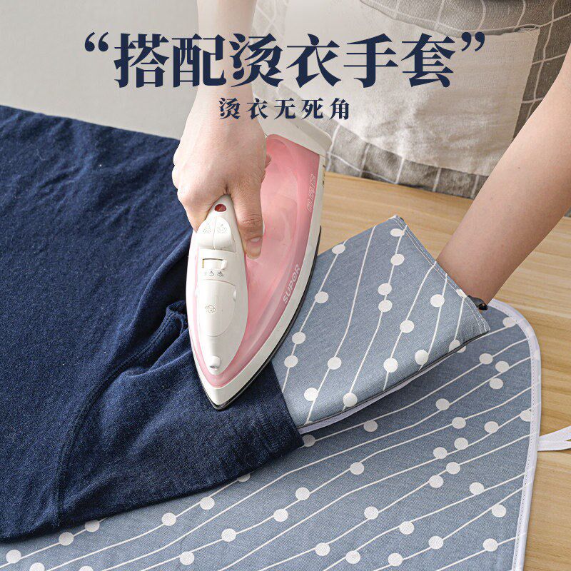 速发家用隔热熨衣服海绵熨烫垫宿舍可携式摺叠烫衣布蒸汽熨斗板挂
