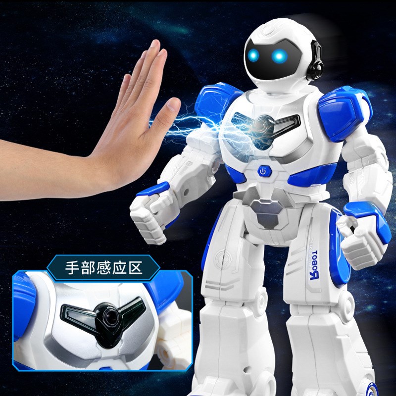 速发智能感应遥控礼跳舞对战讲故事玩具 儿童生日可物