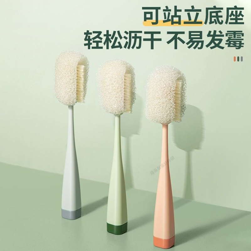 速发家用洗杯子刷子长刷子洁去污杯柄专用神器洗刷清水杯刷无死角