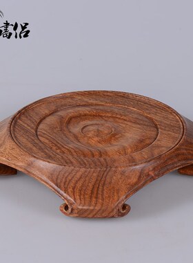 速发红木花梨木雕圆料砂整地方花瓶底座 圆形花盆紫天壶印章摆件