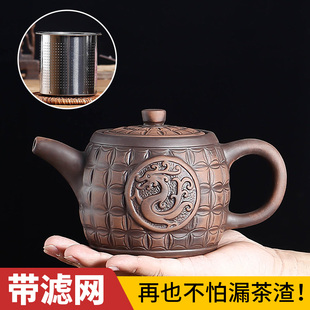 速发紫兴紫砂壶大容量滤网福龙壶全纯手工茶壶宜朱泥泡茶壶家用茶