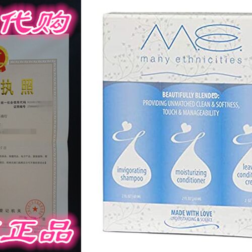 速发May Ethities Butifuy Bleded Box Spler Curly Ha