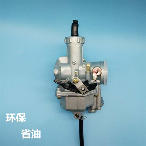 速发摩托车125/150/200/25C友力京滨PZ26/27/0B带加速泵化油器