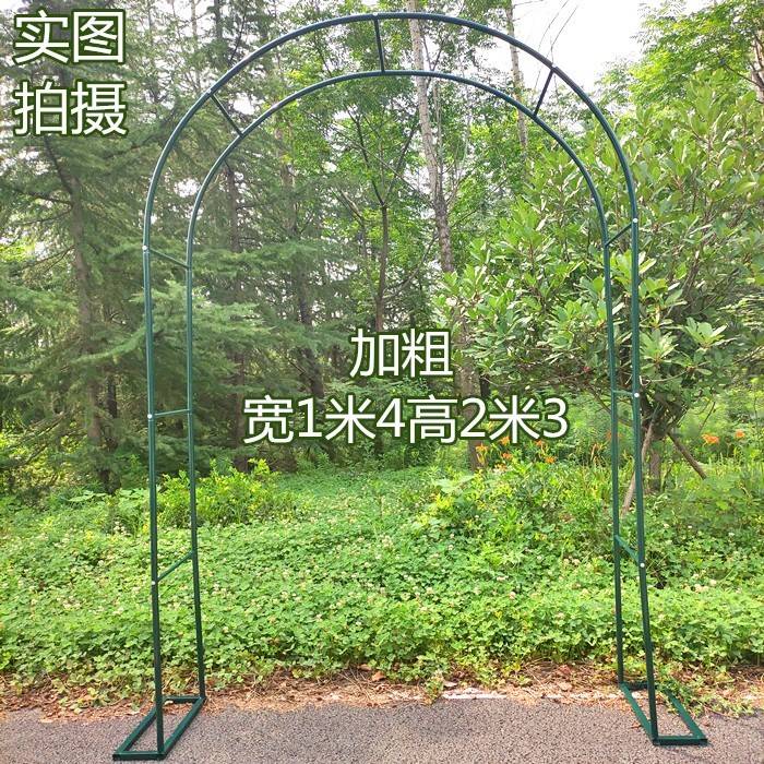 现货速发。铁艺拱门爬藤花架门垛顶部别墅拱门架子花园庭院门柱拱