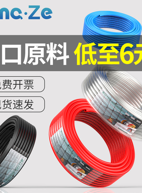 速发管软管6MM气泵配件大全m压机pu管气缸气动8管m气线空耐高温