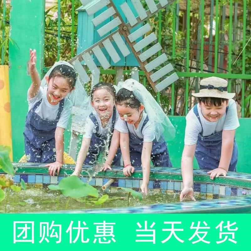 现货速发幼儿园儿童背带裤演出服六一儿童节毕业照白体恤头纱拍摄