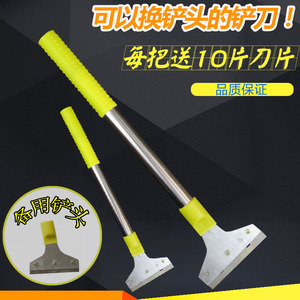 速发铁头加长子刀不锈钢清洁刀属洁装修铲胶铲铲带刀片金保铲铲瓷