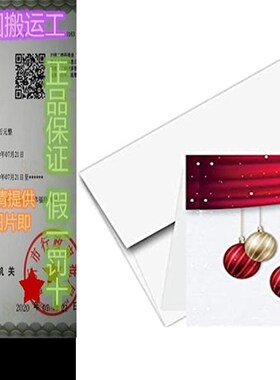 速发2021 Hy  Yr  Red Hid Greetigs Fd Over C