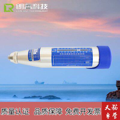 速发。济南朗睿HT75-A测砖回弹仪 用于检测烧结砖轻骨料砼的抗