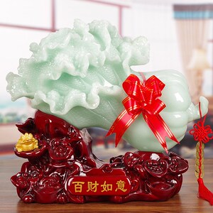 速发品白招摆件 菜财工艺玉家居客厅装饰品店铺院收银台开业礼品