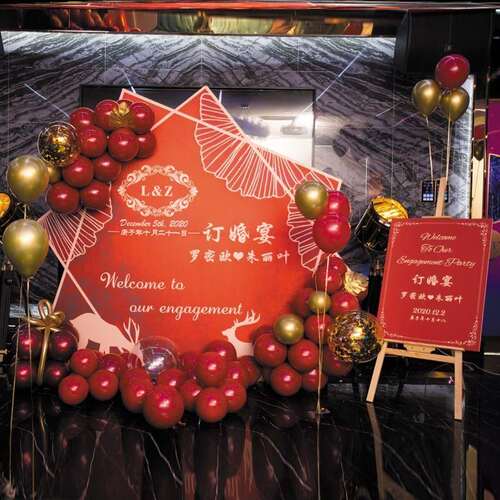 现货速发喜庆婚礼出阁宴迎宾区订婚宴背景墙酒店布置仪式过寿宴门