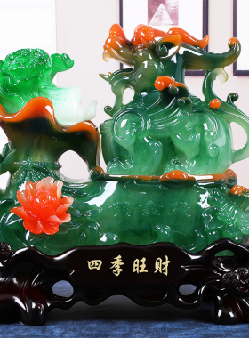 速发如貅摆件招财皮丘百财貔意玉白菜办公室家居饰品客厅酒柜开业