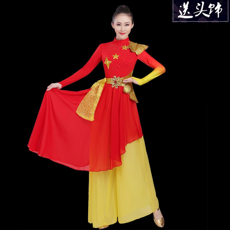 速发打鼓服演出服中国风开场舞民族喜庆水鼓舞秧歌腰鼓舞龙舞狮服
