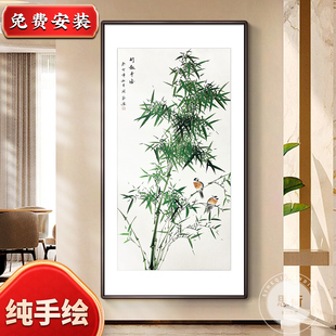 速发画荷纯中绘竹子挂画新手式入户走廊玄关装饰壁思竹报平安水墨