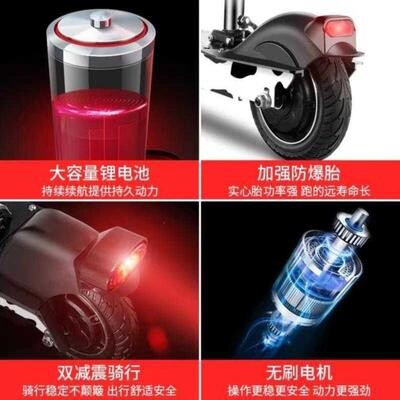 现货速发折叠电动代步车简便代驾宝减震简单代驾车电瓶车携带骑车