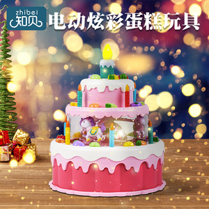 速发儿童玩具孩-4-5岁6可糕蛋玩灭小童吹具益智套装生日礼物
