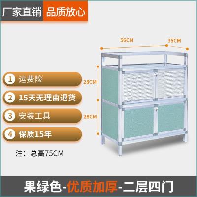 cabiet 現(xiàn)貨速發(fā)Cupbod bkitche simple househoYld