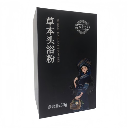 原护发粉搭配茶籽护发露白发转黑