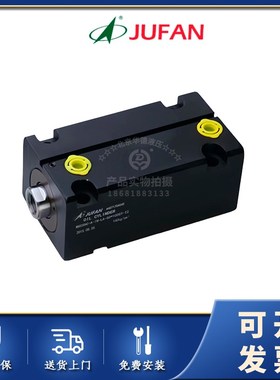 速发JUF油薄型AXCXHC MGCXHEC缸模具油缸不锈钢磁感应油缸