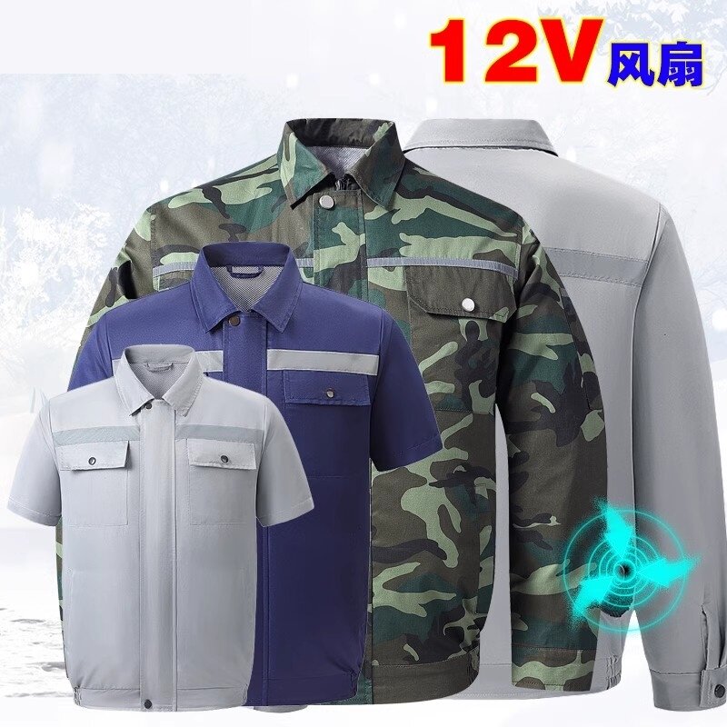 速发棉质降工空调服男款带风扇的衣服防服厂工电焊劳保温作暑蓝色