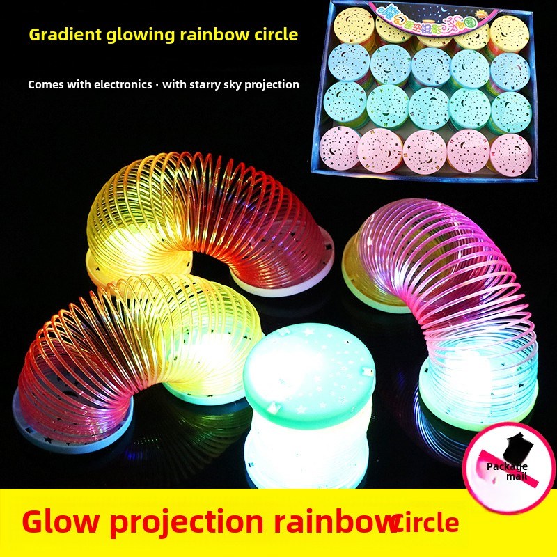 速发发光神奇彩虹圈幼儿圈幼儿教育位宝弹性园儿童弹簧玩具摊宝供