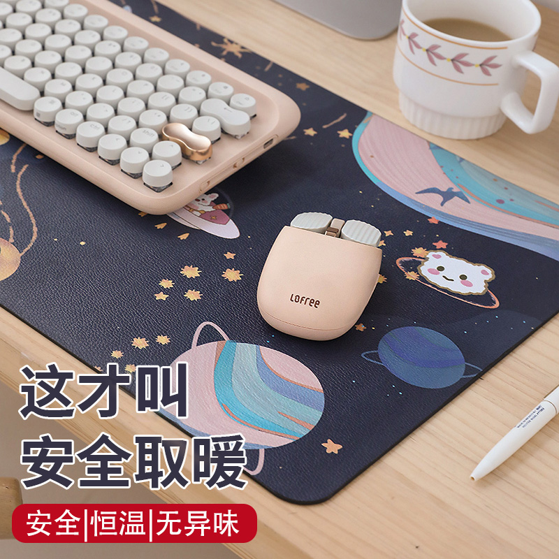 速发大热滑鼠垫超加暖桌垫电脑热面发桌垫子办公室办公桌儿童学习