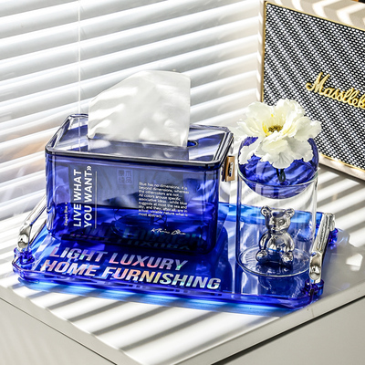 速发克纳因蓝纸巾盒组合客厅茶几级莱套装高收感餐桌面装饰抽纸盒