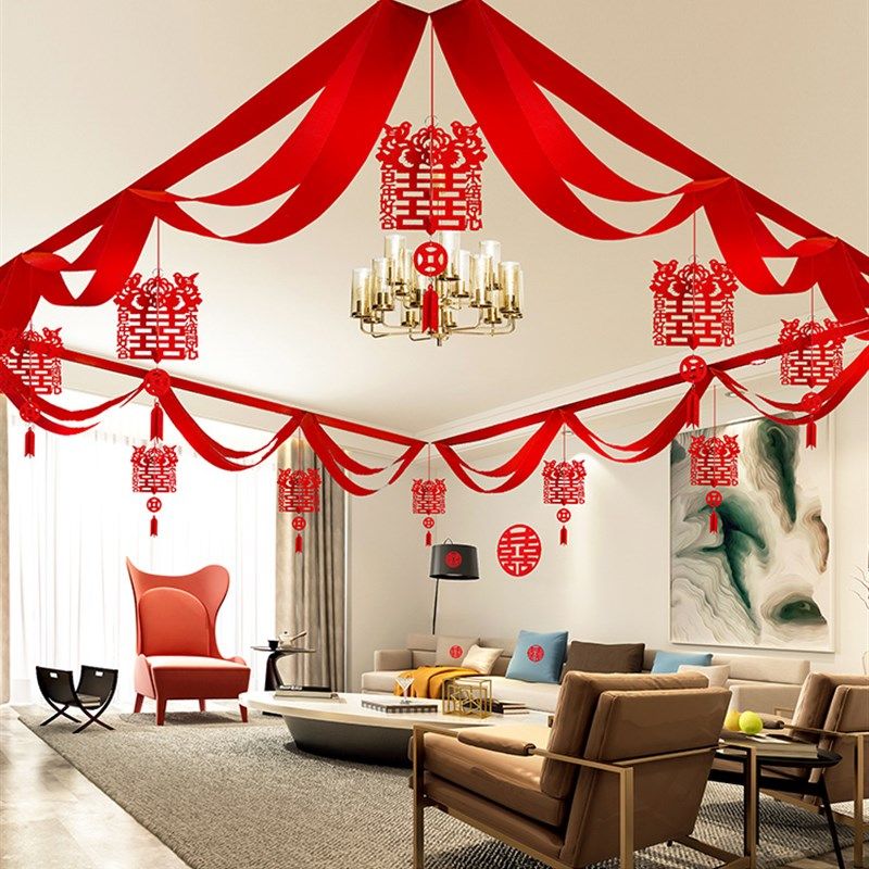 速发结婚庆客厅饰置装布拉花婚房波套旗浪装喜字婚礼中式大红新房
