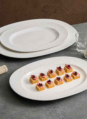 速发优格鱼盘家用菜盘盘级感白色大圆陶瓷椭号餐盘酒店餐具意境菜