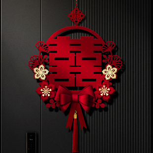 速发结婚喜字贴挂门婚房布婚门上装饰新房置礼方卧室门房件专用挂
