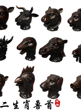 速发纯铜十二生肖铜2兽首仿古圆明小全套大号园号黄铜1像摆件古玩