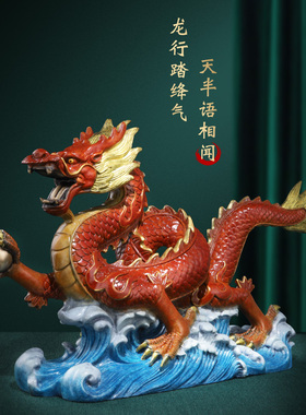 速发铜龙摆件纯铜生肖青艺工龙品五抓金龙办公室店铺家居客关玄厅