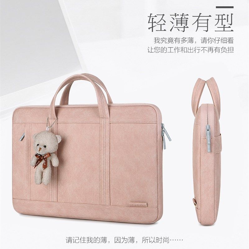 速发手提电脑包1寸k4寸电5包maoo1男matek1脑寸平板内胆包保护套