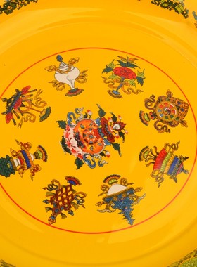 速发佛前供果盘盘 家贡 供奉供果果 用盘供奉 合金八吉祥贡果盘大