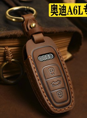 速发a6l套2024aa6202A8款Q6汽车L7l包扣男