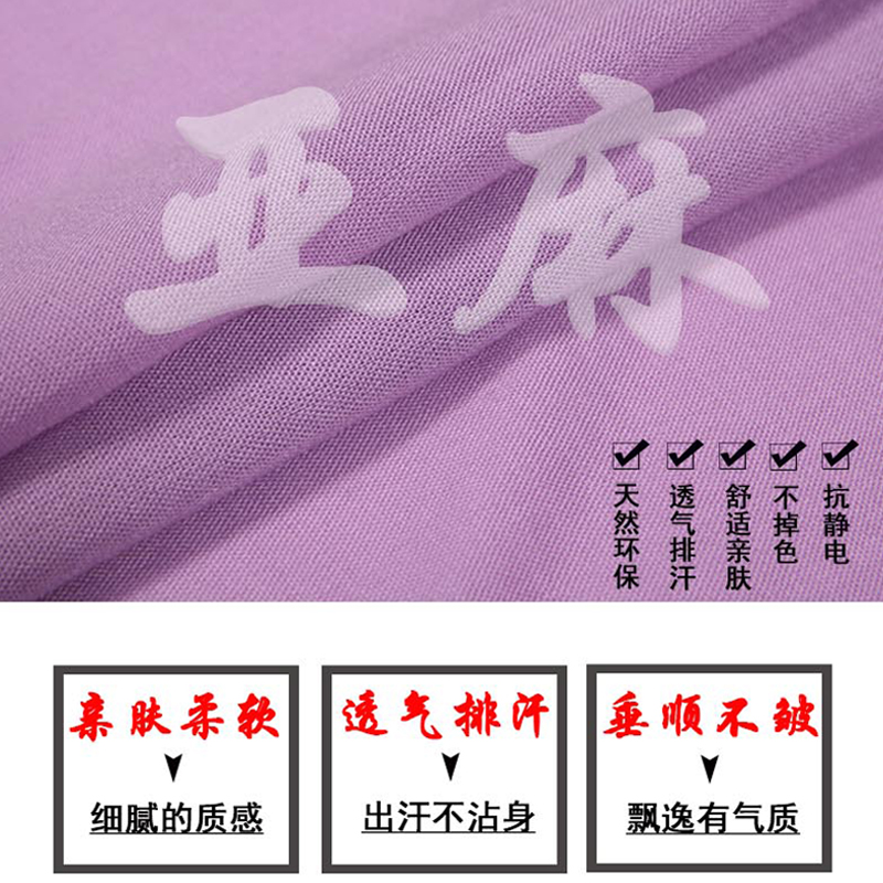 速发武当太极服裤子亚麻裤春夏灯笼裤男武术晨练功夫表演裤透气