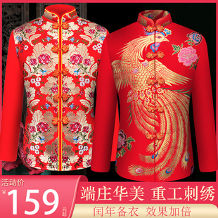 速发士高档寿衣用士全衣冲喜七件套殡丧男品套服老人装 老死人衣服