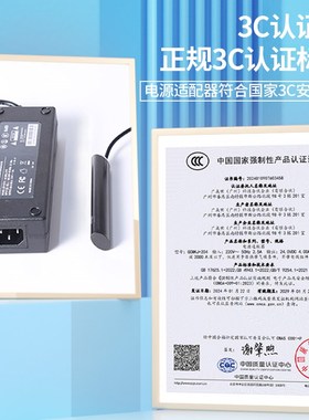速发加热1自动恒温泡头2器低压24V棒00W防水泡头盆专用神024新